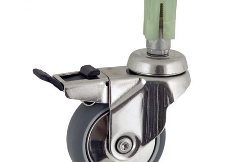 Stainless total lock caster 125mm for light trolleys,wheel made of grey rubber,double ball bearings.Fitting with square expander socket 27/31